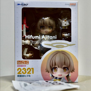 넨도로이드 블루아카이브 미개봉 이미지