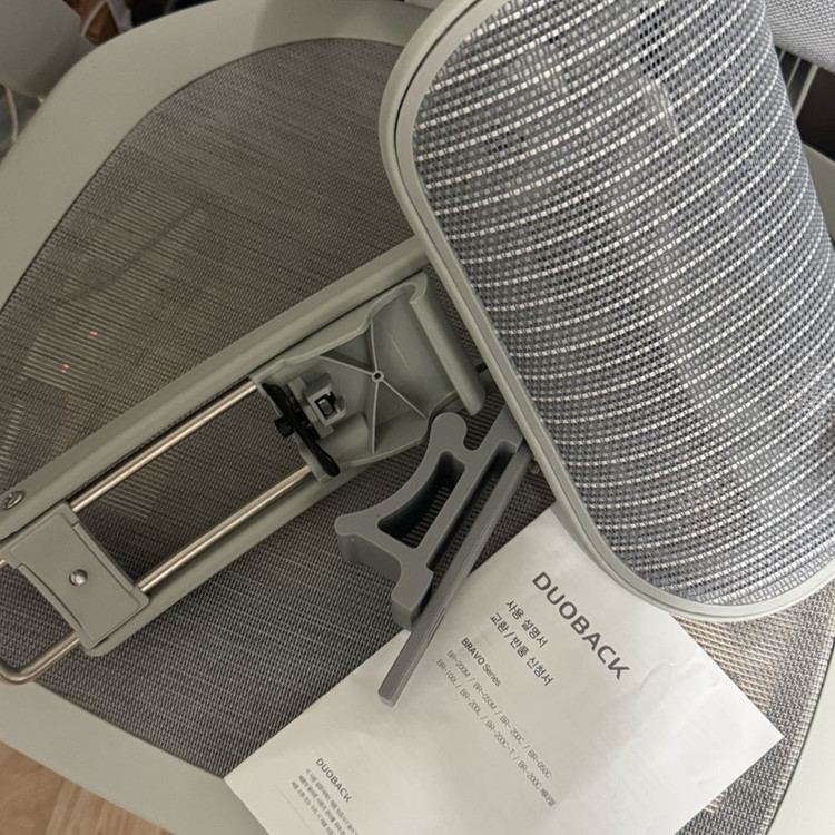 듀오백 브라보 BR-200MW 메쉬 의자 브틀라스 + 아틀라스 호환 헤드레스트--6