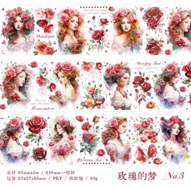 (처분) 다꾸 해외마테컷 4종 (일러스트풍 인물)--3