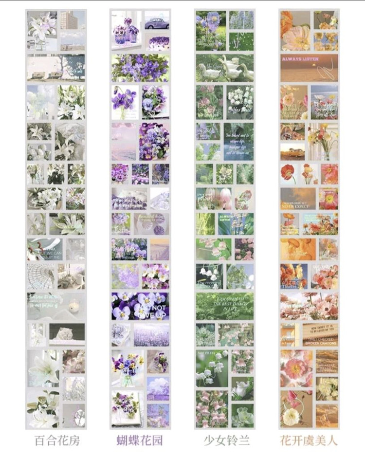 (처분) 다꾸 감성 풍경 스티커 마테컷 세트--1