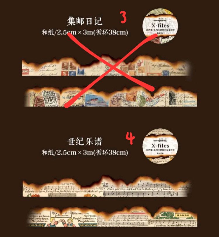 (처분) 다꾸 빈티지 그을음 마테 4종--1