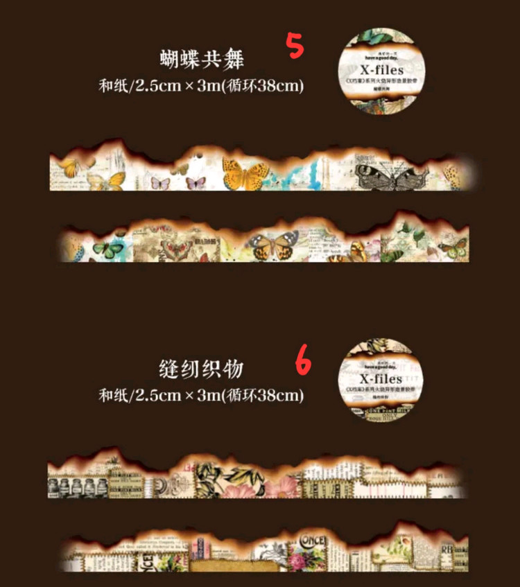 (처분) 다꾸 빈티지 그을음 마테 4종--2