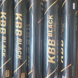 KBB블랙 KBB BLACK 셔틀콕