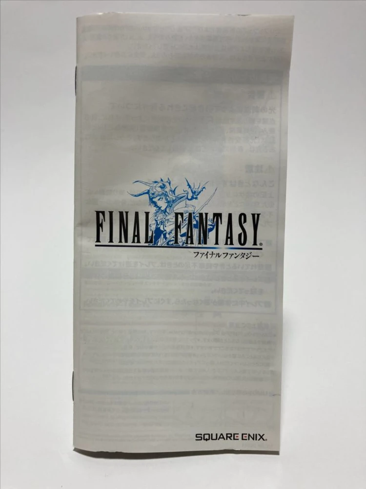 [PSP] 파이널 판타지 *일판 중고 UMD 이미지