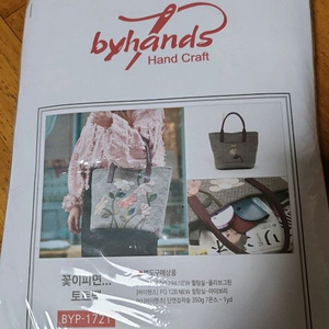 꽃이피면 토트백 패키지