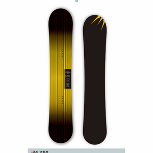 23/24 모스 moss 킹 154.5