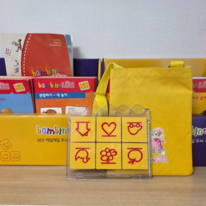 밤비노루크 이미지