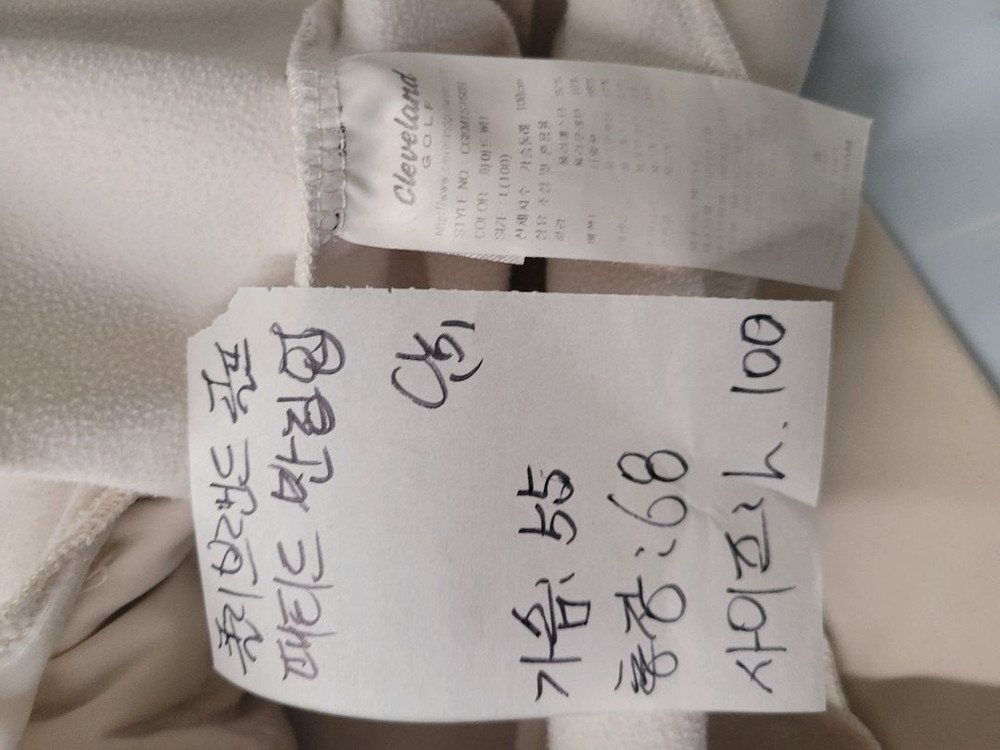 클리브랜드 골프 페티드 반집업 남성 L.100 간절기--6