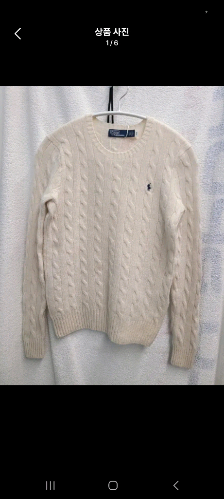 클리브랜드 골프 페티드 반집업 남성 L.100 간절기--8