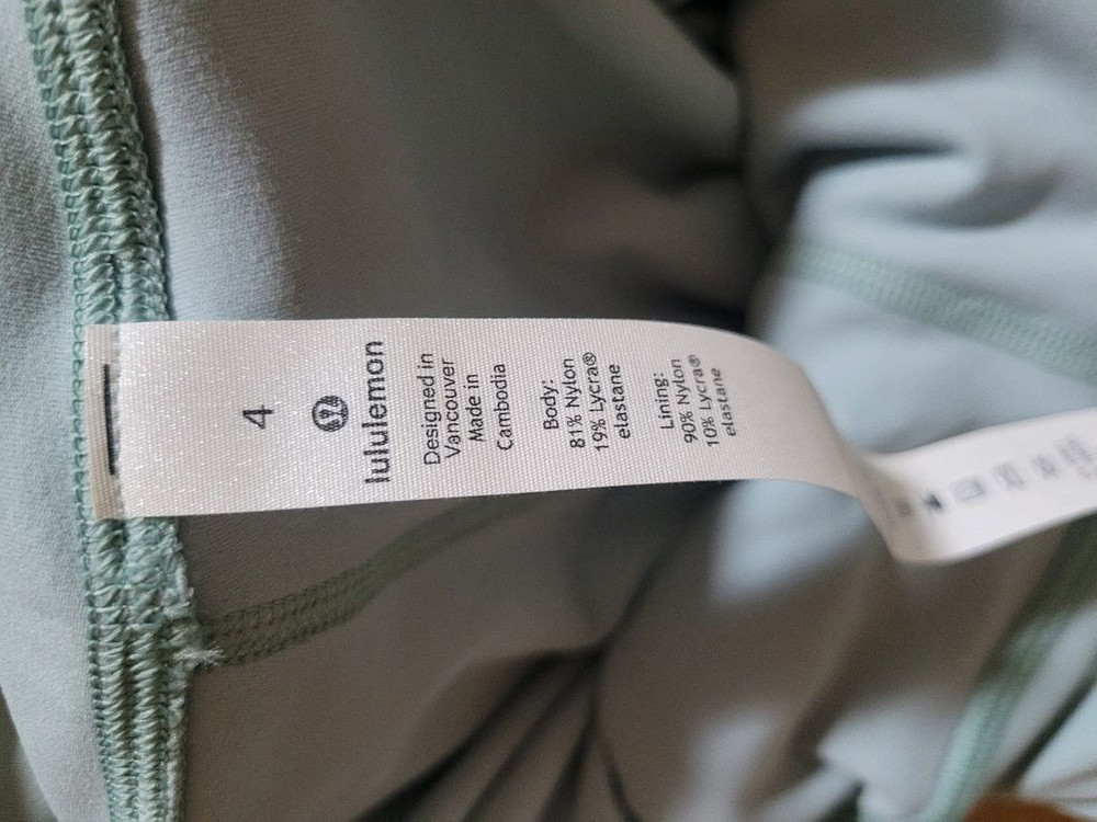 룰루레몬 얼라인 레깅스 4--1