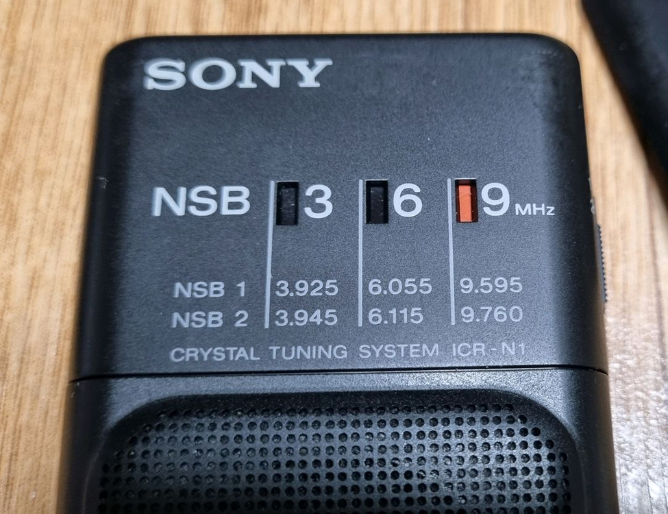(단/입) 일본 단파방송(NSB) 미니 SONY 빈티지 라디오 이미지
