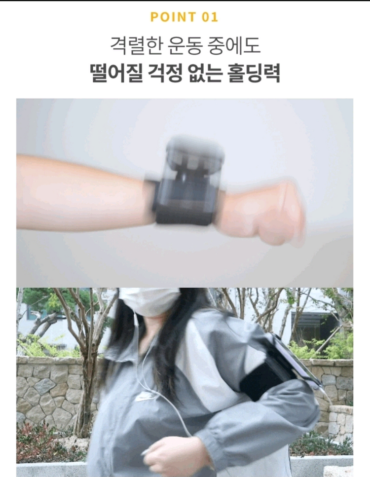 (새제품)휴대폰 암밴드1개/(새제품2개)네이키드벨트, 러닝벨트 힙색, 방수지퍼, 휴대 전화 주머니,형광1개 블랙1개 이미지