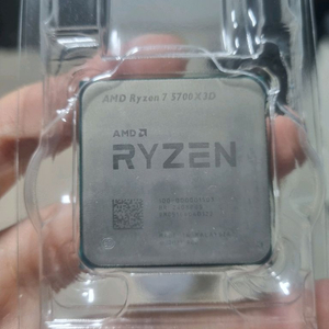 5700x3d ddr4 램 32기가 보드 세트팝니다 이미지