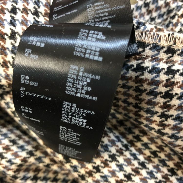 마쥬 체크 플리츠 원피스 올드머니룩 하객룩 결혼식 36 정품 maje--4