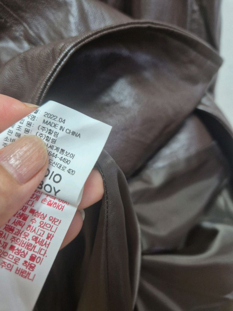 스튜디오 톰보이 에코 레더 루즈 트렌치(프리)--7