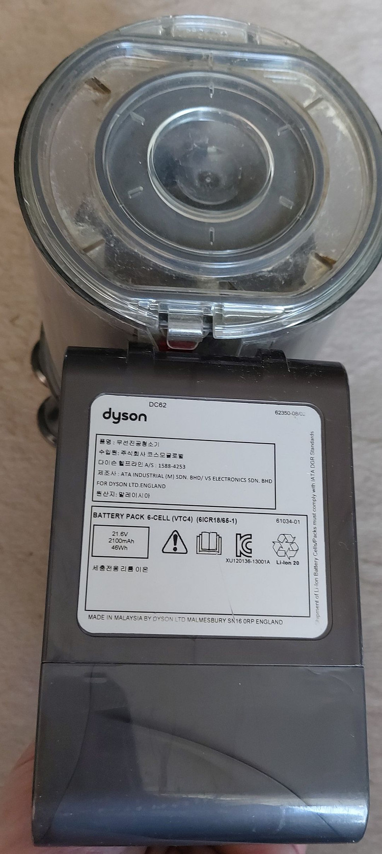 다이슨 dyson V6 / dc62 메인사진 그대로 처분합니다. 이미지