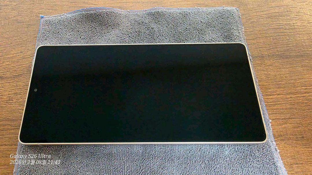 갤럭시 S25 울트라 512G 티타늄그레이 skt 동탄직거래--1