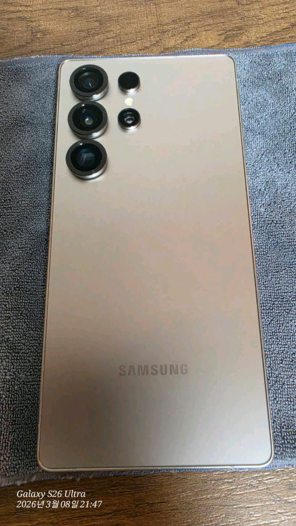 갤럭시 S25 울트라 512G 티타늄그레이 skt 동탄직거래--3