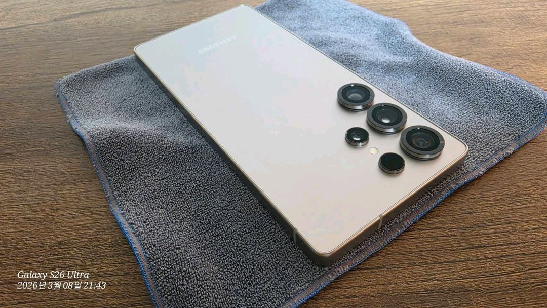 갤럭시 S25 울트라 512G 티타늄그레이 skt 동탄직거래--4