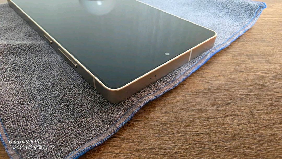 갤럭시 S25 울트라 512G 티타늄그레이 skt 동탄직거래--8