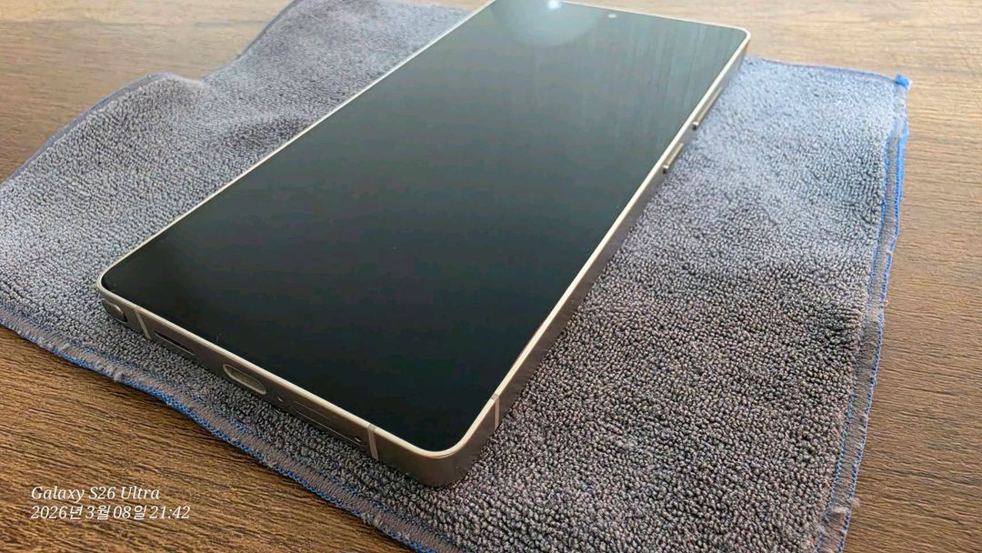 갤럭시 S25 울트라 512G 티타늄그레이 skt 동탄직거래--9