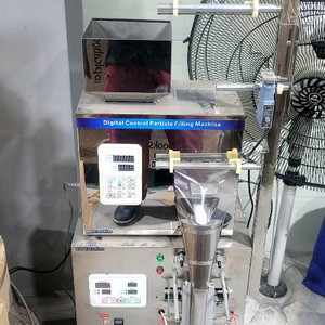 진공포장기 실링기 실링 캔시머 계량기 삼면포장기계 비닐접착기 일회용용기 진공포장 수출포장 종이트레이 씰링 진공팩 이미지