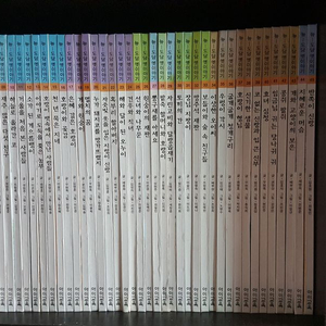 뉴도담 옛이야기 교원 호야토야