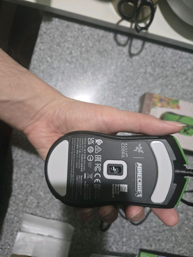 레이저코리아 코브라 마인크래프트 에디션 Razer Cobra Minecraft edition 판매합니다!--4