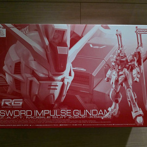 RG 소드 임펄스 건담 미개봉