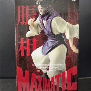 주술회전 쵸소우 피규어 쵸소우 맥시매틱 피규어 사멸회유 이미지