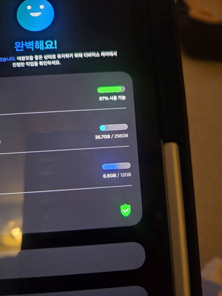 갤럭시탭S11 5g 256GB + 삼성정품 키보드 북커버 + 슈피겐 터프아머--3