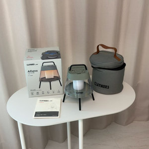 [상태좋음] 크레모아 아테나 캠핑 랜턴