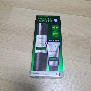 vt 리들샷 포 맨 올인원 남성용 리들샷