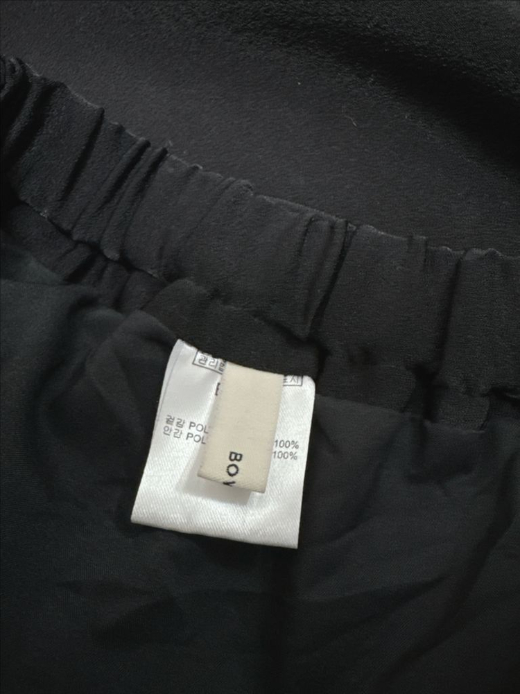 보웬 머메이드 롱 스커트--4