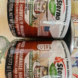 스텔노 그린 캠핑 연료 미국산 새제품