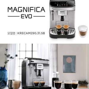 드롱기 전자동커피머신KRECAM 290.31.SB에보 국내정식팝니다.