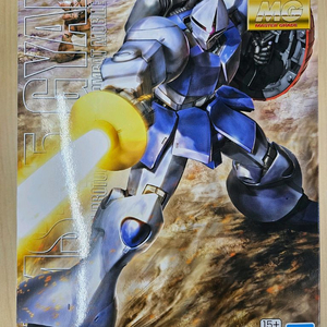 MG 걍 반다이 건담
