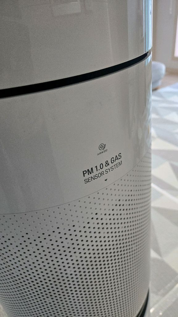 LG 퓨리케어 2단 360도 공기청정기--3