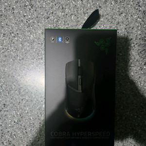 레이저 코브라 하이퍼스피드 Cobra hyperspeed 판매합니다