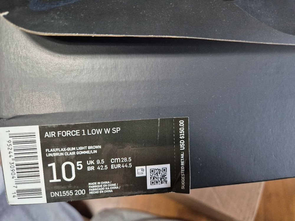 나이키 슈프림 에어포스 1 된장 285--1