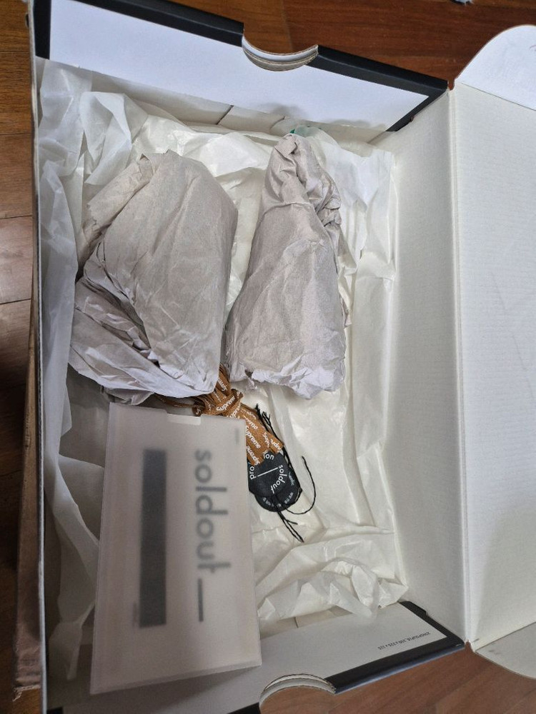 나이키 슈프림 에어포스 1 된장 285--2