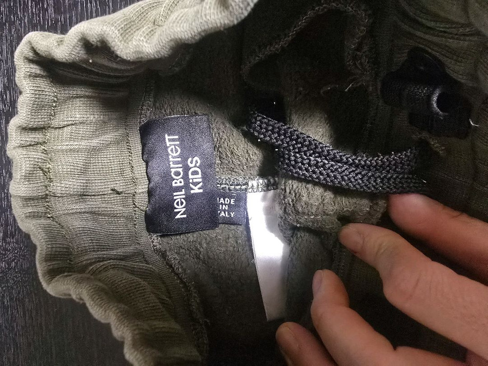 닐바렛, gcds, 타오 8y--6