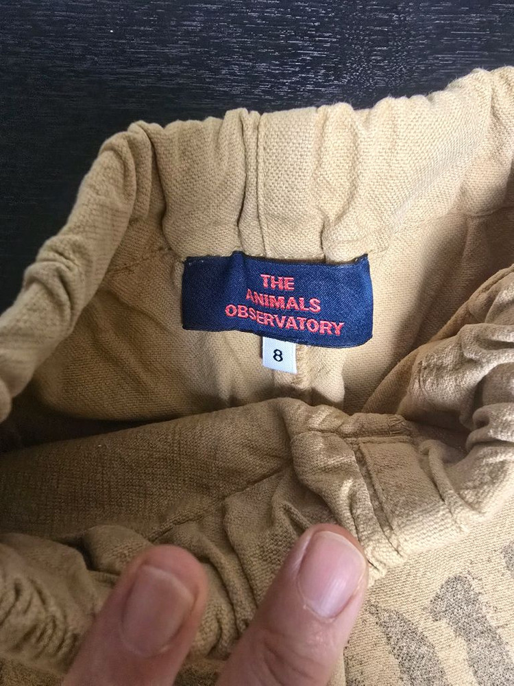 닐바렛, gcds, 타오 8y--9