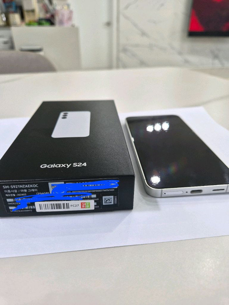 갤럭시S24 풀박스 S급--6