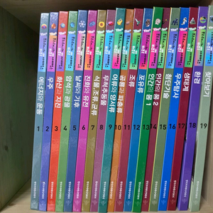 최신개정판) the+ 브리태니커 비주얼 사이언스 (더 플러스)