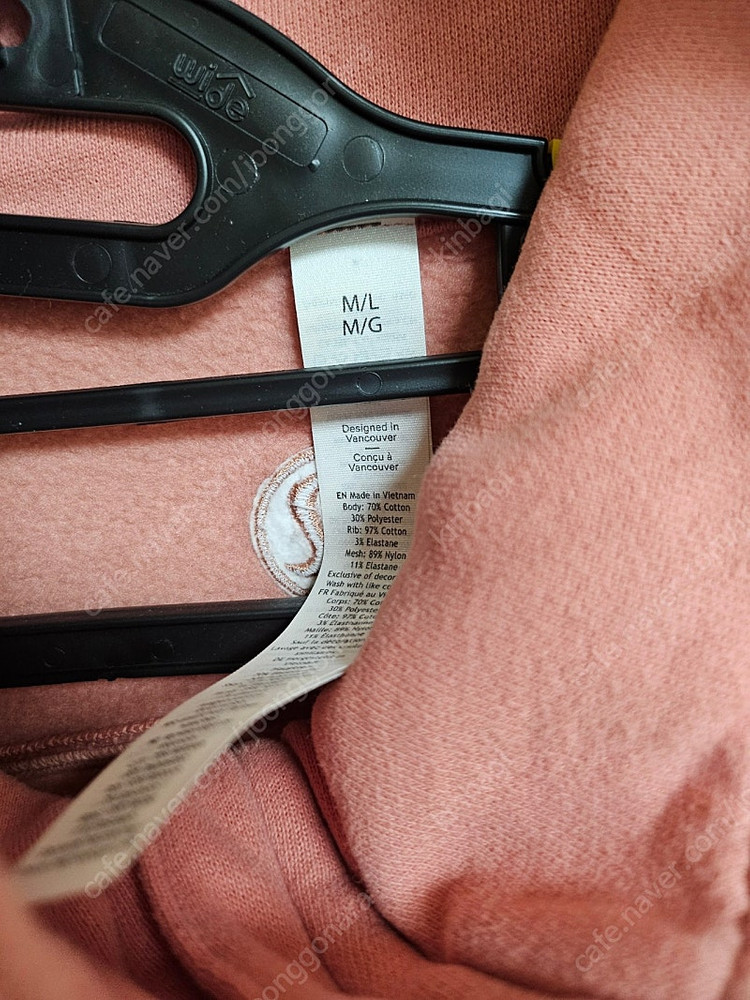 룰루레몬 스쿠바--3