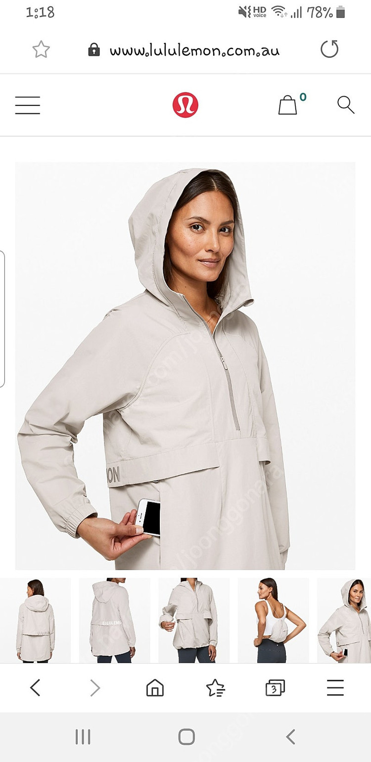 룰루레몬 자켓--4