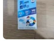 아기 콧물 흡입제