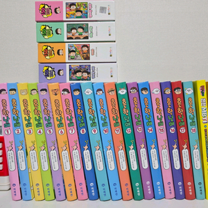 흔한남매 20권 및 흔한남매 퍼즐 4세트