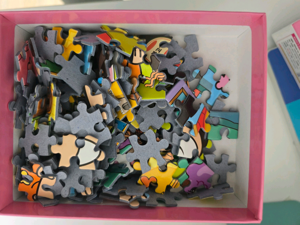 흔한남매 20권 및 흔한남매 퍼즐 4세트--5